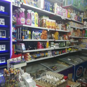 واگذاری مغازه